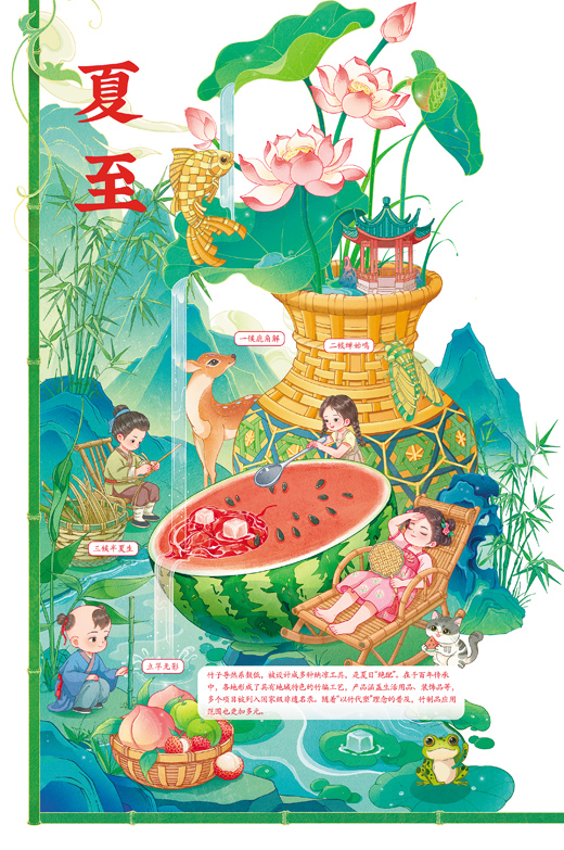 亿万28junhai专注持续优化用户体验，技术驱动创新，为用户提供专业可靠的体验。 - 亿万28junhai